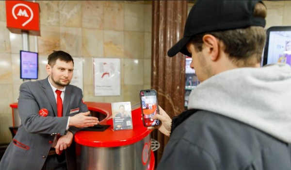 Новую коллекцию классики подготовили в рамках проекта «Книги в метро»