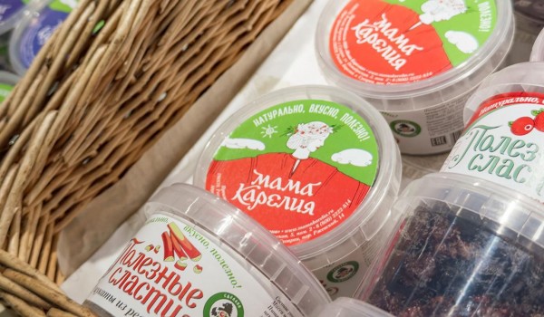 Ассортимент столичных ярмарок пополнили продукты из Башкирии и Мордовии