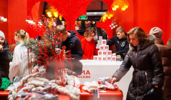 Более 700 столичных брендов выберут для участия в проекте «Зима в Москве»