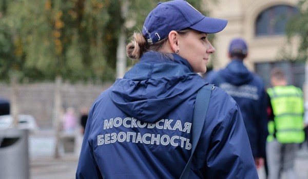 «Московская безопасность». Кто поддерживает обеспечение правопорядка в столице?