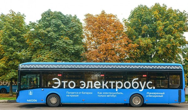 Электробусы вышли на экспресс-маршрут из Москвы в Мытищи
