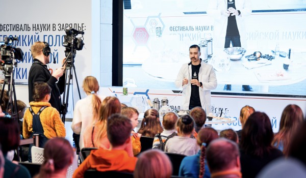 Сергунина: Открытая неделя науки стран БРИКС+ пройдет в «Зарядье»