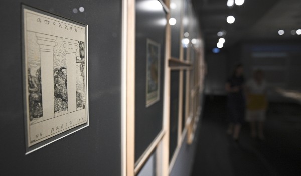 До 29 марта — выставка «"Лицо нового искусства": русская футуристическая книга» в ГМИРЛИ им. В.И. Даля