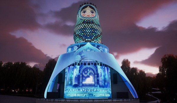 Уникальное шоу показали на «Матрешке Москвы» ко Дню народного единства