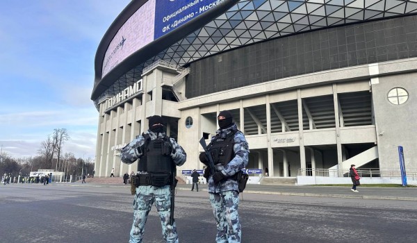 Росгвардия обеспечила безопасность спортивных мероприятий в Москве