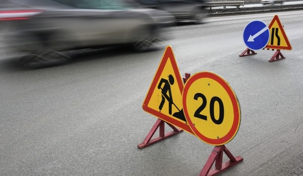 Движение на участках Большого Саввинского переулка ограничат с 10 ноября по 30 мая