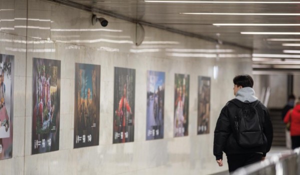 Новую фотовыставку открыли в московском метро