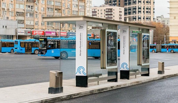 Благоустроена территория транспортного хаба «Речной вокзал» в САО