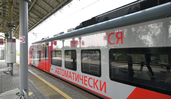 Пассажиропоток на МЦК увеличился на 1,9% с начала года