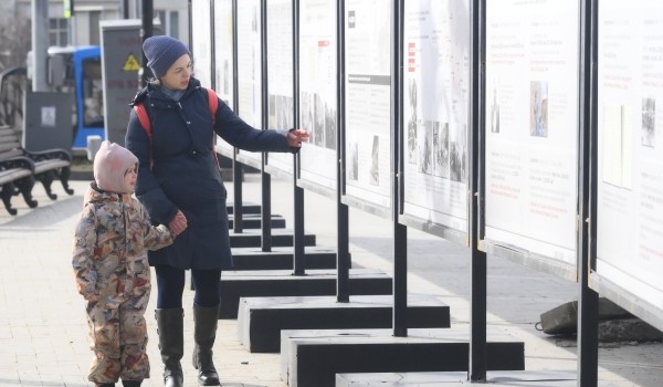 Фотовыставка к 300-летию образования Воронежской губернии откроется на Тверском бульваре