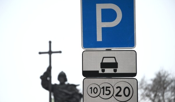 Комфортная автопарковка организована в районе Бибирево на месте коммерческой стоянки