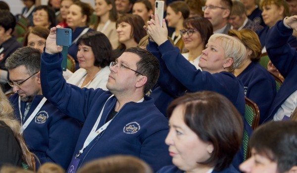 Десять педагогов представили Москву на Всероссийских педагогических чтениях «Моя страна – моя Россия»