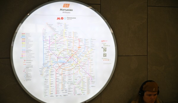 Схемы станций московского метро с выходами и эскалаторами появились в «2ГИС»