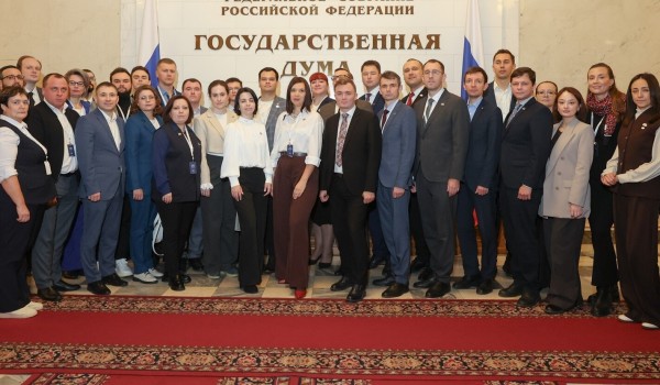 Москвичи вошли в число победителей конкурсного трека «Государство» проекта «Флагманы образования»