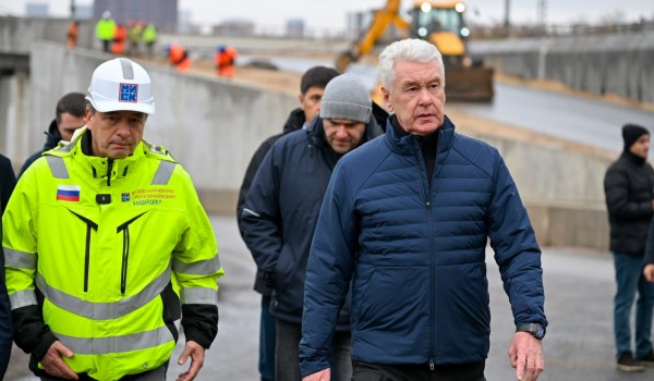 Собянин осмотрел строительство дороги между МСД и улицей Академика Королева