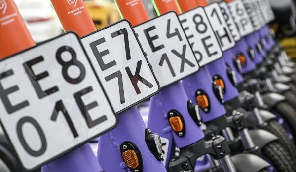 Сезон велопроката и аренды электросамокатов завершается в Москве