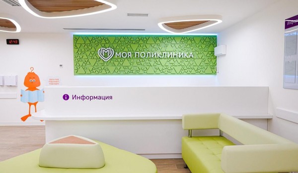 Собянин: Новая школа и поликлиника открылись в Филимонковском районе