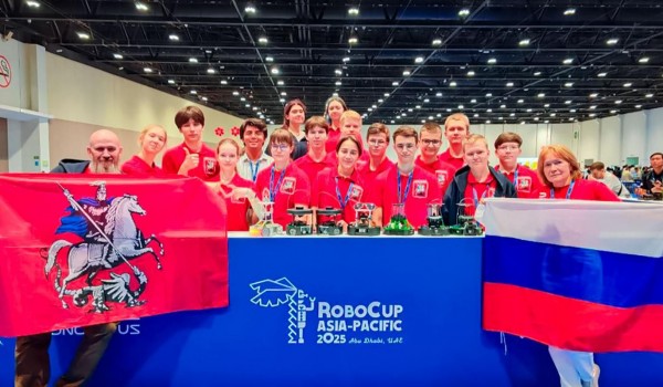 Собянин: Столичные школьники взяли первое место на чемпионате RoboCup в Абу-Даби