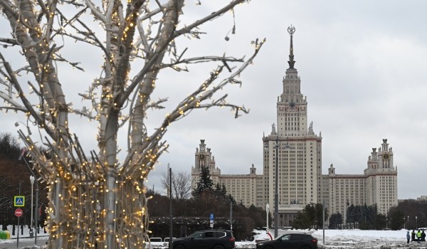 Осенний день открытых дверей прошел в МГУ