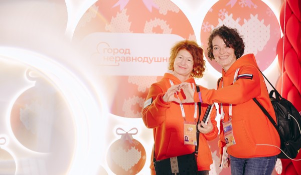 Сергунина анонсировала зимний благотворительный фестиваль в Москве