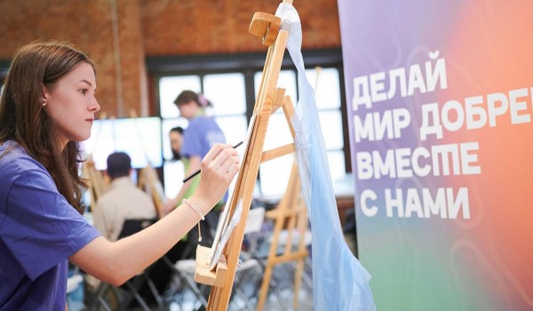 Ресурсный центр «Мосволонтер» помогает начинающим добровольцам делать добрые дела