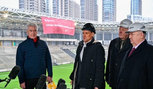 Собянин осмотрел ход реконструкции стадиона «Торпедо»