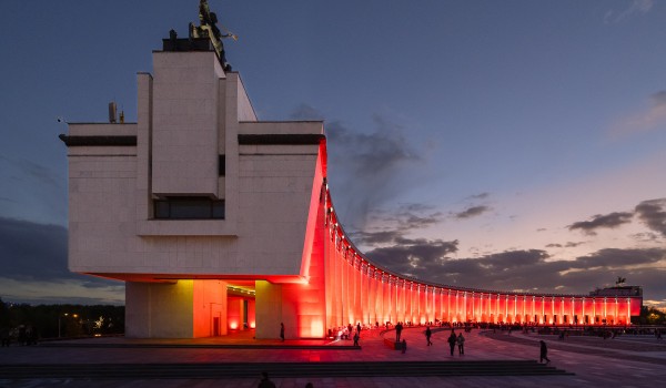 Музей Победы станет площадкой форума «Без срока давности. Нюрнберг. 80 лет» 21 ноября