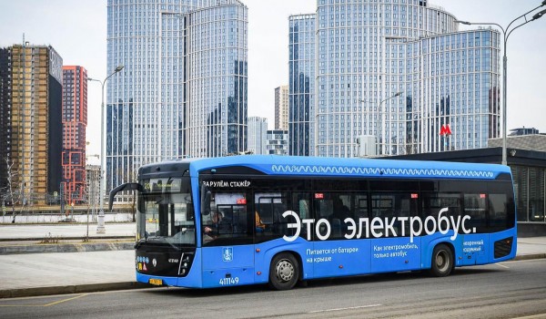 Новый маршрут наземного транспорта в Раменках начнет работу с 22 ноября