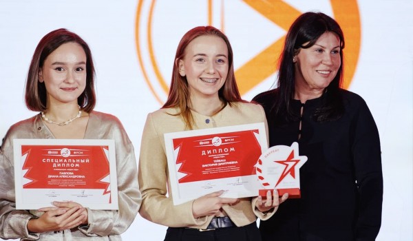 Сергунина: В столице определили обладателей Гран-при конкурса «Студент года Москвы»