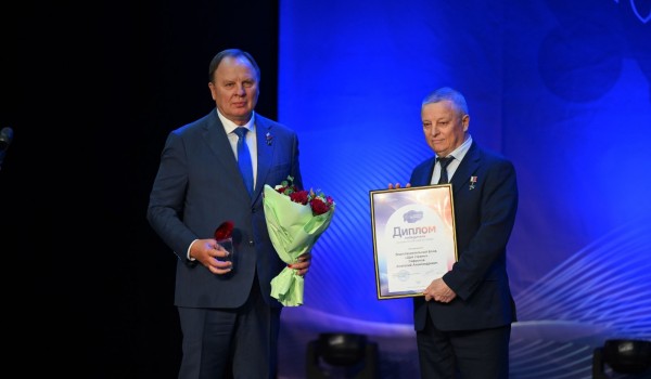 Участников конкурса «СтоЛИЧНЫЕ истории» наградили в Москве