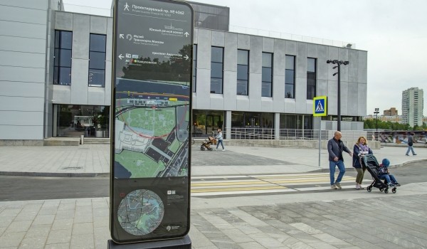 Мероприятие к Всемирному дню ребенка проведут на Южном речном вокзале 23 ноября