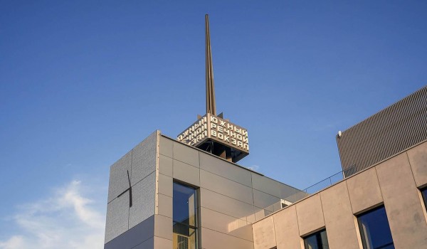 23 ноября — Всемирный день ребенка на Южном речном вокзале