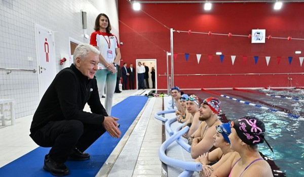 Собянин открыл новый спортивный комплекс на юге Москвы