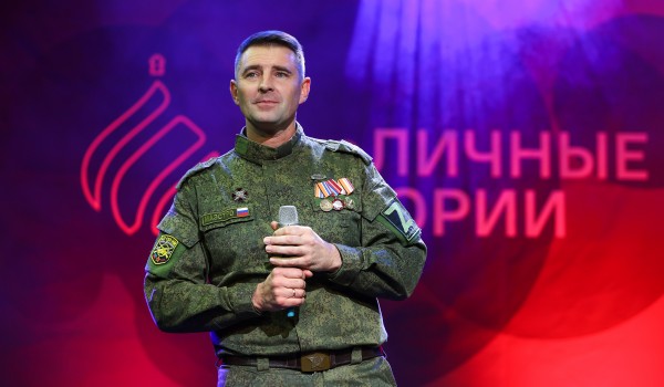 Фото с пресс-мероприятия «Подведение итогов конкурса "СтоЛИЧНЫЕ истории"»