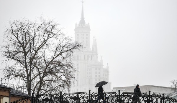 Побывать в высотке на Котельнической набережной и увидеть миниатюрные издания Есенина. Чем заняться москвичам на выходных 22-23 ноября?