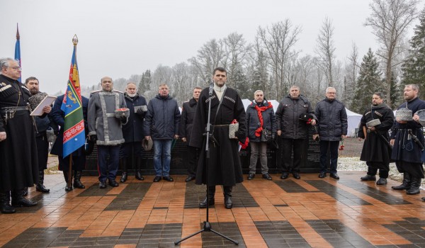 Подвиг казаков в ходе битвы за Москву почтили участники патриотической акции