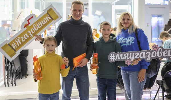 Выставка исторических предметов газовиков открылась в Музее городского хозяйства Москвы на ВДНХ