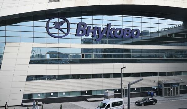 Пассажиропоток Внуково может составить около 16,3 млн человек в 2026 году