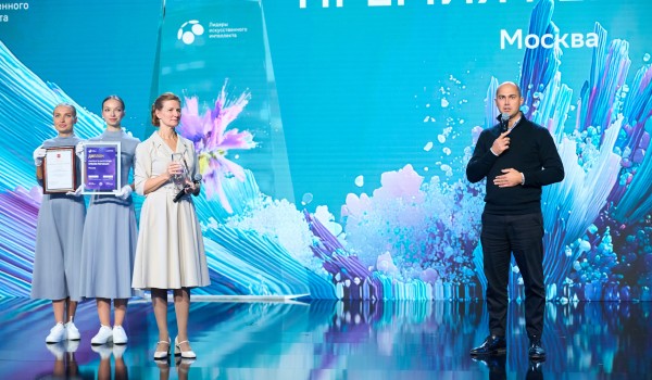 Сергунина: Московский проект получил премию «Лидеры искусственного интеллекта»