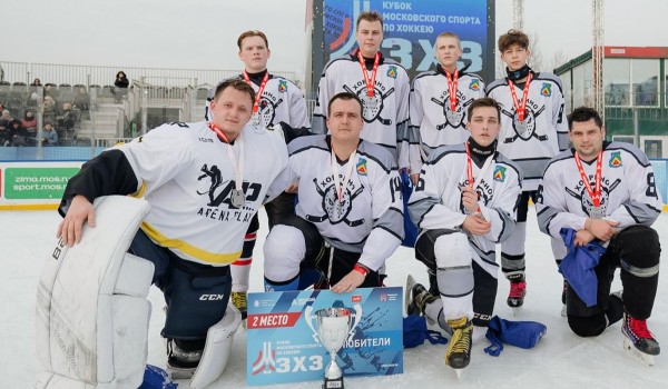 Открыта регистрация на Кубок московского спорта по хоккею три на три среди любителей