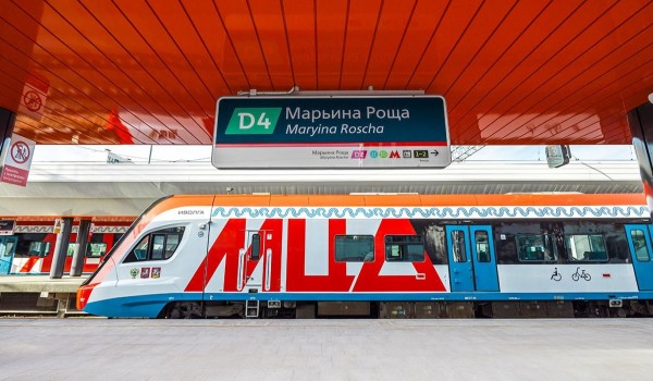 Горожанам рассказали, как МЦД интегрированы с другими видами транспорта