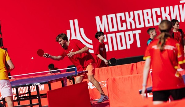Москвичей приглашают на фестиваль настольного тенниса «Народные игры»