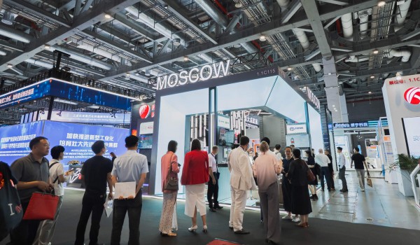 Собянин: Москва помогает предприятиям представлять себя на ключевых рынках мира