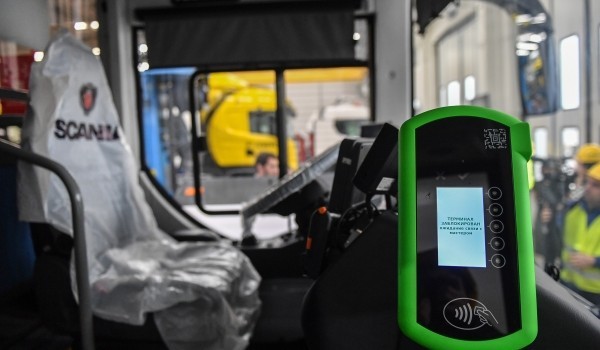 Мострансавто провел 59 антитеррористических тренировок с начала года