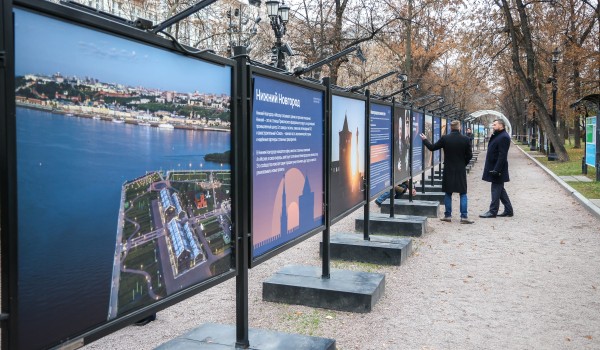 Фотовыставка «Две столицы — два взгляда» на Гоголевском бульваре