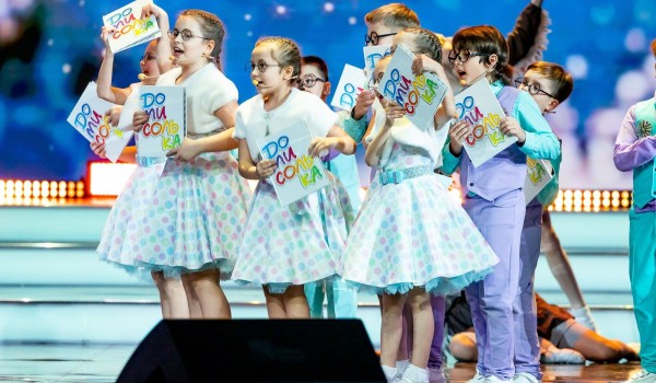 Собянин: Детскому театру «Домисолька» исполнилось 35 лет