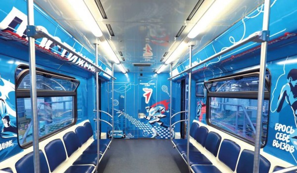 Тематический поезд «Будь в Движении» вышел на серую ветку метро