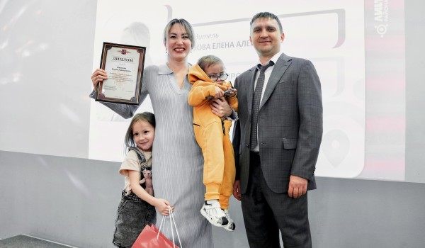 Определены 30 лауреатов столичного конкурса «ЛИЦА района»