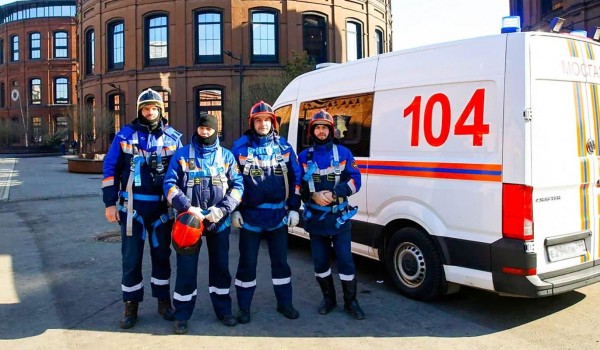 Собянин поздравил работников газового хозяйства Москвы с 160-летием отрасли