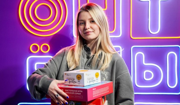 Подарки для бойцов СВО в госпиталях можно передать в рамках акции «Ход добра»